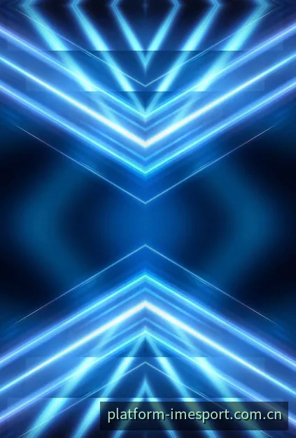 电竞平台内容与服务体验